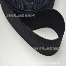 直销起毛布对贴粘扣带 背靠背魔术贴 勾背毛粘扣带 粘扣带扎带