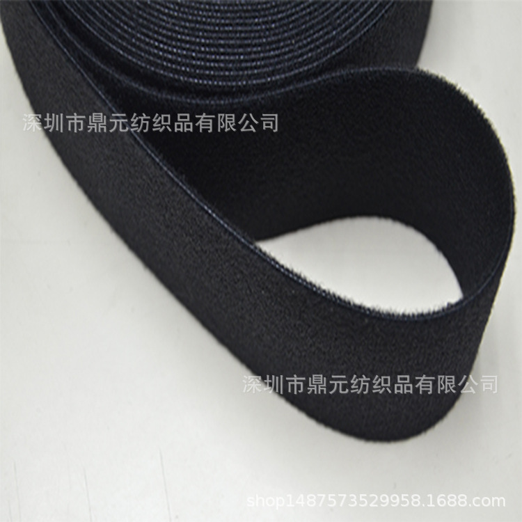 直销起毛布对贴粘扣带 背靠背魔术贴 勾背毛粘扣带 粘扣带扎带