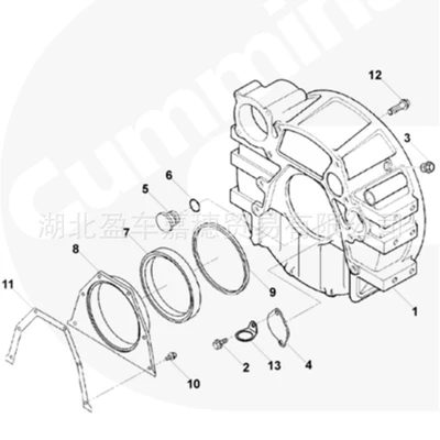 Housing 3908799 – Flywheel/Gear