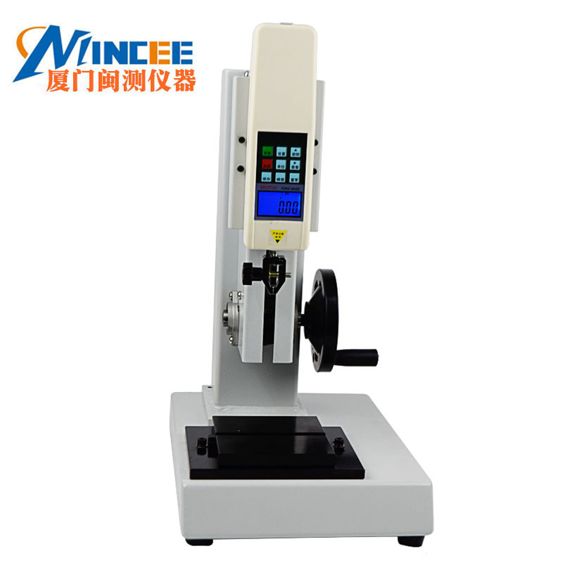 螺旋侧摇测试机台 ASC-J-1000-500可前后左右移动负荷不含推拉力