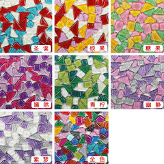 100g bag of flash powder crystal free stone mixed irregular colored glass mosaic DIY craft for children