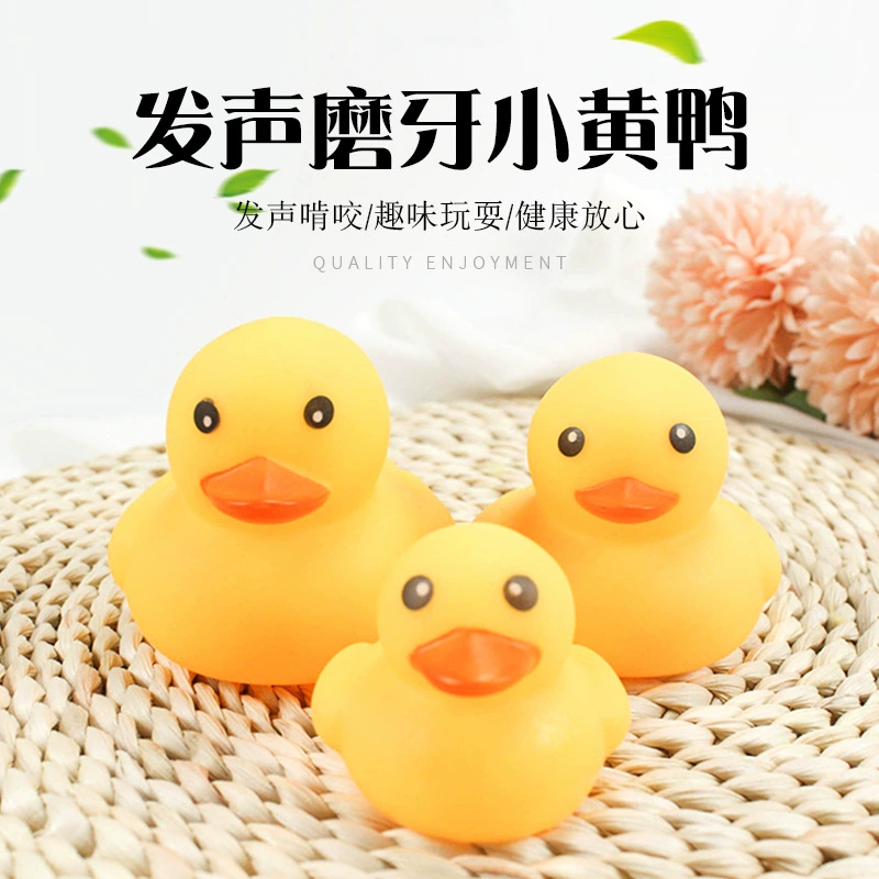 B.Duck, игрушка для купания, издает звуки, животное, утка