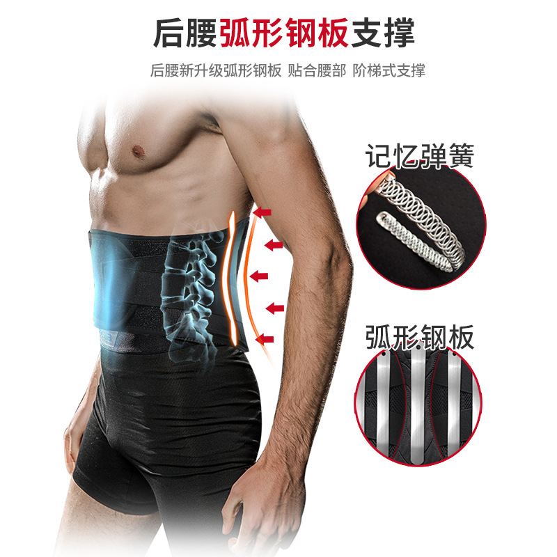 Weidong fitness cinturón en cuclillas tirón duro hombres de las mujeres deportes fuerza ascensor cintura vientre contratación entrenamiento caliente profesional plástico