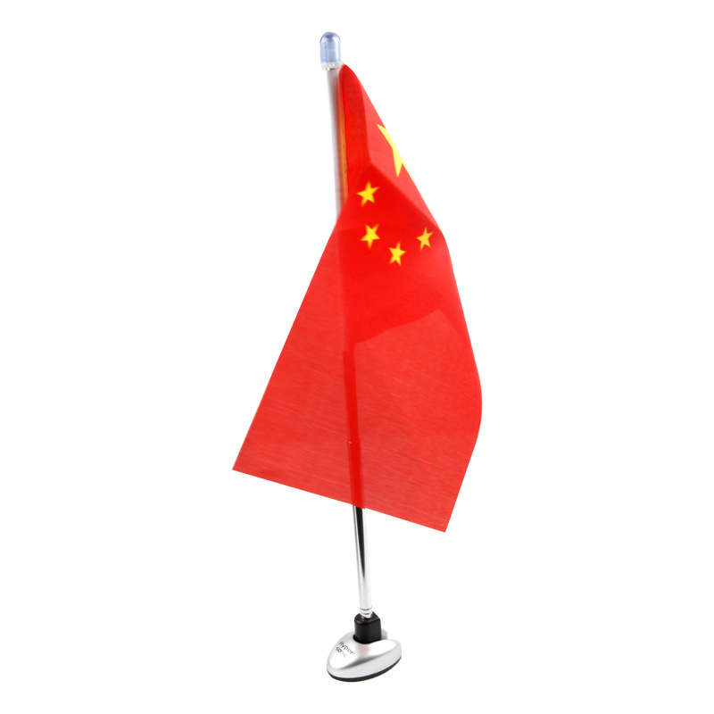 Hipersónico coche telescópico ajustable de tres secciones antena posicionamiento Rod coche Antena de asta HP-6615