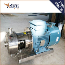 �Ϻ����ŏS�ҹ����ܾ�ʽ�黯�CƷ����I���|�����̷����\��