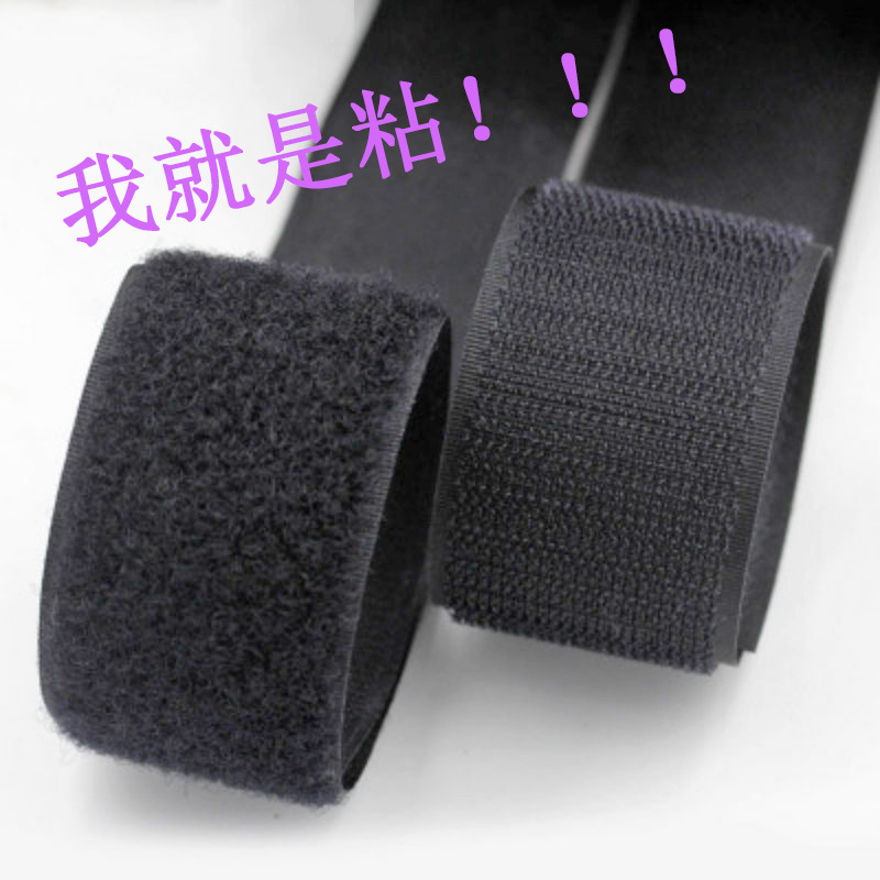 Factory Direct Sales Spot 1.6-5cm Wholesale Nylon Buckle Mother-In-Law Buckle Double-Sided Velcro Durable Factory Direct Sales Spot 1.6-5cm Wholesale Nylon Buckle Mother-In-Law Buckle Double-Sided Velcro Durable
