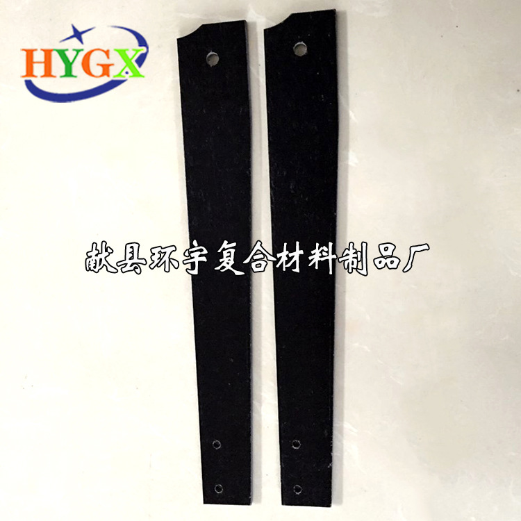 弓片  反曲弓、高强度层压弓、复合弓专用弓片