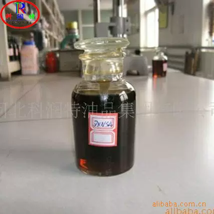 二壬基萘磺酸催化剂 河北科润特集团供应 厂家直销批发