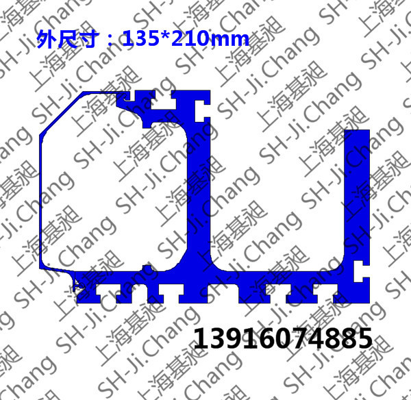 汽车发动机滚筒线辊轮线装配线组装线铝型材135*186，135*210含盖