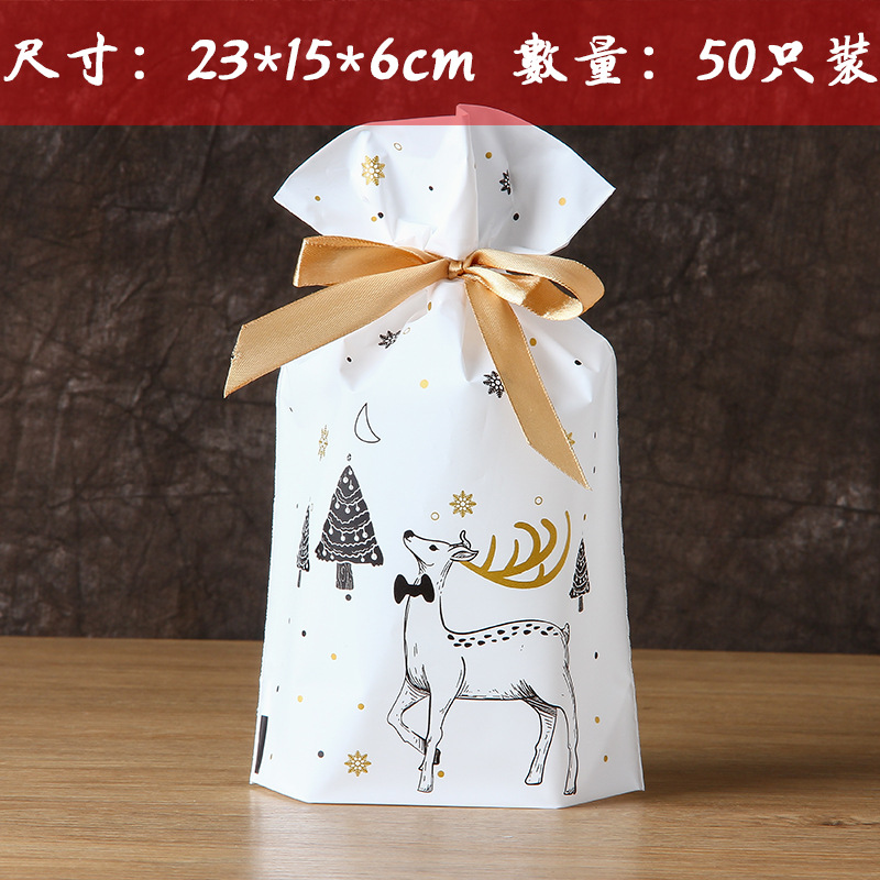 50/가방; 크리스마스 새끼 사슴 23*15*6 50; PE