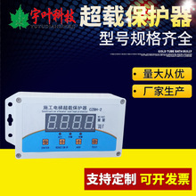 �S��ֱ��ȫ�ԄӶ�Ҏ���d���ر��o�� ʩ����������C���d���o��