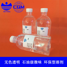�S��ֱ�NDOTP���܄�PVC�܄�������ϩ�܄� ����֬��ճ��