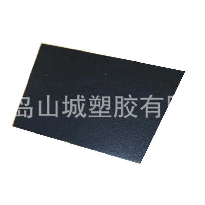 青岛厂家供应箱包板PE箱包内衬 规格多样 可定Z 量大从优