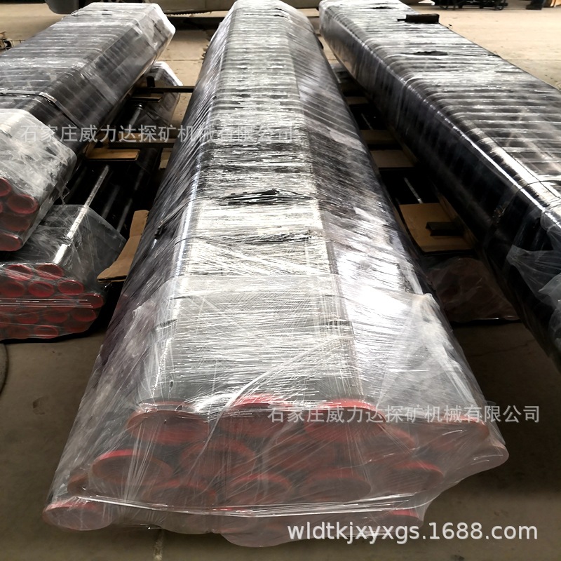 76轻型潜孔钻杆，厂家直销，重量28KG！3米长度