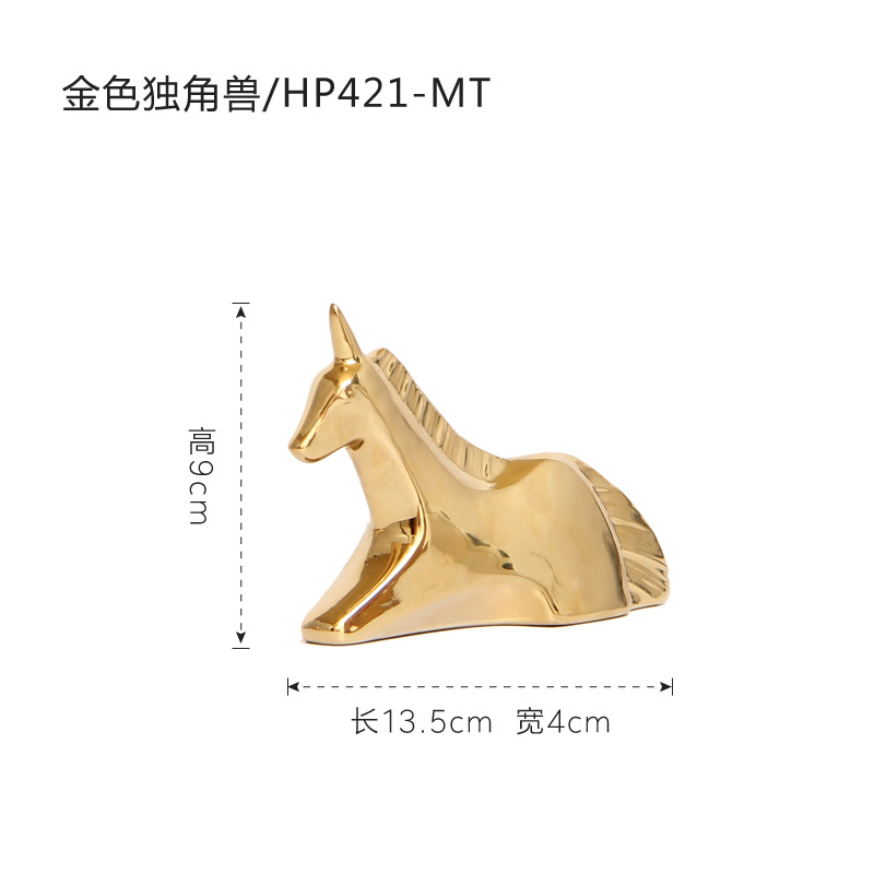 HP421-MT Golden Unicorn
