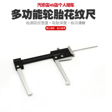݆̥���y����ȳߜy����̥�y�����Ҏ܇̥�߄x܇�P��Ȝy���߹���