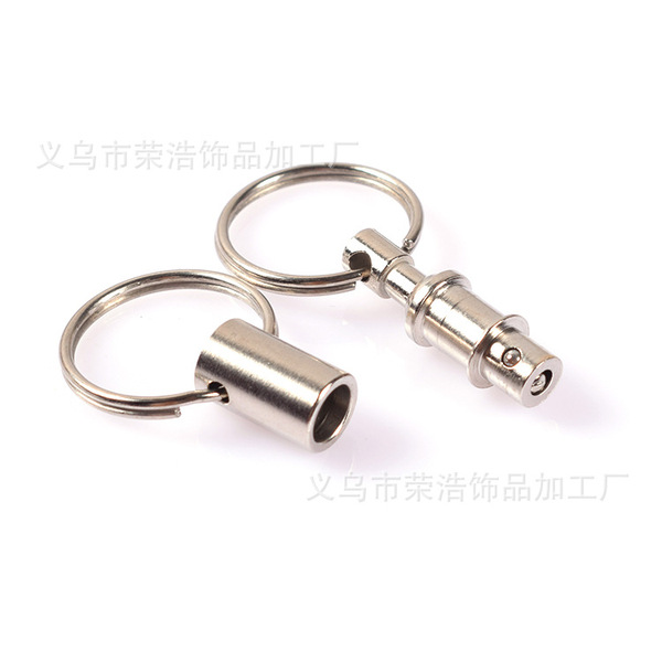 Metal double-head buckle keychain double-headed detachable keychain…
