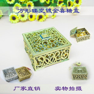 Foreign trade cross-border supply creative candy box square hollow gold and silver candy box Yiwu factory direct wholesale