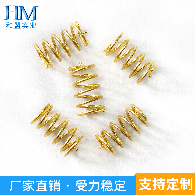 生产压缩弹簧电池锁具沙发模具精密不锈钢汽车摩托车减震耐用