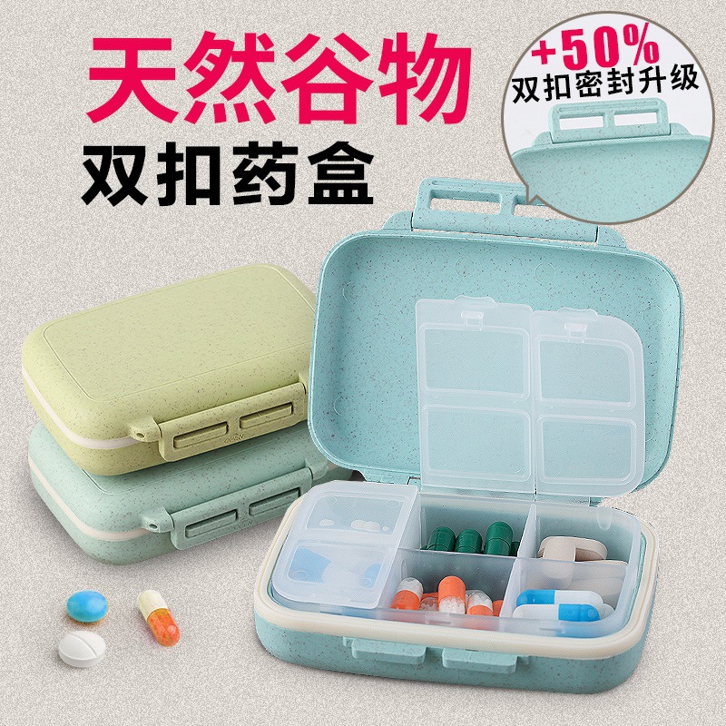 Small Medicine Box Portable Medicine Box One Week Travel Carry-on Tablets Pills Dispelling Medicine Box Japanese Mini Medicine Box