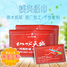 �X�A�����N��V�漈���ɰ�����С���͏d�Ƶ�ͽ����������N��lLOG