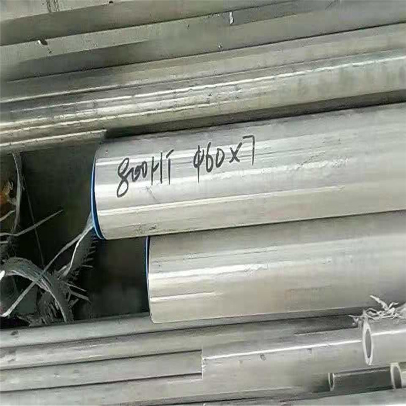 Incoloy 800合金无缝管 N08800高温合金管 空心管  现货库存切割