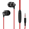 Metal headphones, mobile phone, laptop, wire control, wholesale