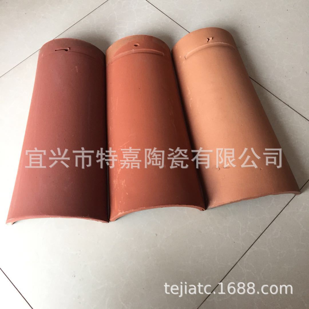宜兴厂家瓦通体西班牙瓦陶土瓦屋面瓦砖红色筒瓦别墅瓦陶瓷瓦复古