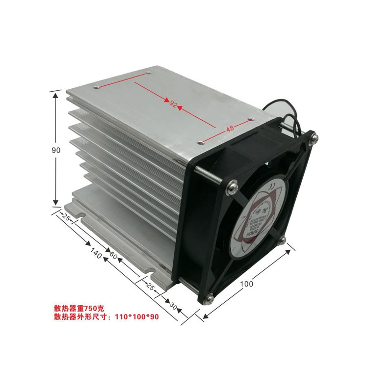 Relay, radiator, wholesale, 110mm