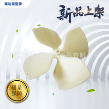 青岛厂家注塑模具加工   生产橡胶制品注塑件 塑料制品定 制