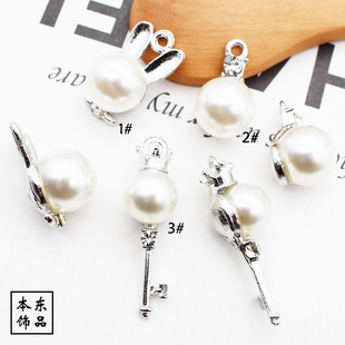 ����Ͻ�������hdiy�ֹ�������� diy�Ʒ��� �l�����朲���