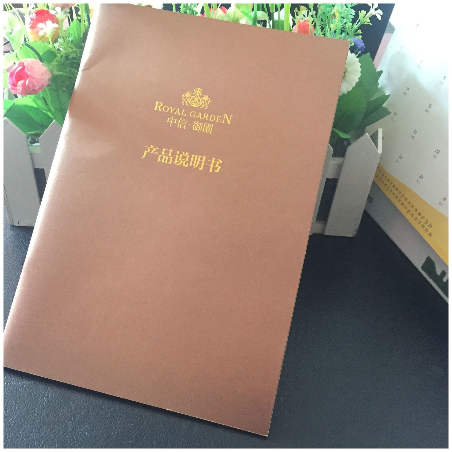 优惠保质东莞直销 产品目录黑白说明书 折页手册画册彩色印刷工厂