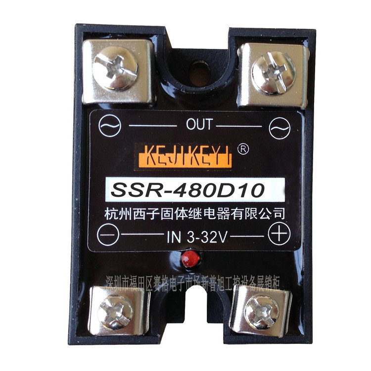 SSR-480D10单相交流过零型10A固态继电器 杭州西子KEJIKEYI代理