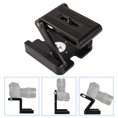 Metal Z-shaped folding head quick-release base tripod P200 macro plate Jinzhong quick-fold quick-release plate base
