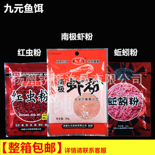 �����L��Ԫ�t�x�������ϘO�r����ζ�D�����ӄ��~ʳ�Tʳ���~�D��