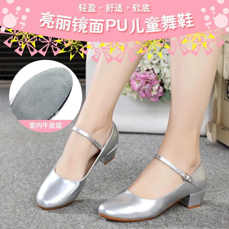 Children's footwear, dancing shoes, soft sole