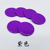 25mm circular solid plastic coin jewelry color game chip points points coin accessories manufacturers direct selling spot