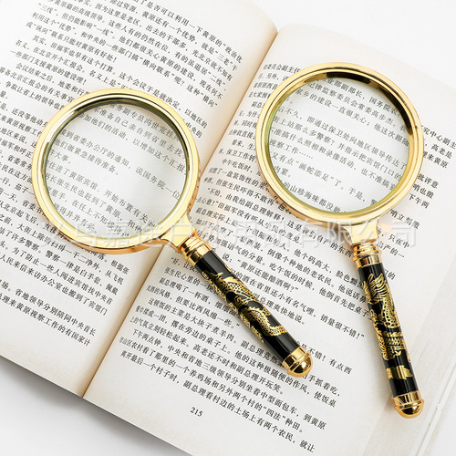 Dragon Pattern Handle Magnifying Glass High Definition 10x Handheld Vintage Elderly Reading Gift, Factory Direct Sale Wholesale & Distribution