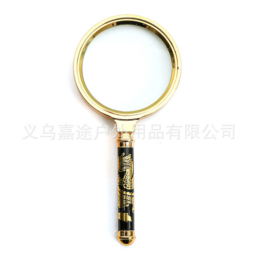 Dragon Pattern Handle Magnifying Glass High Definition 10x Handheld Vintage Elderly Reading Gift, Factory Direct Sale Wholesale & Distribution