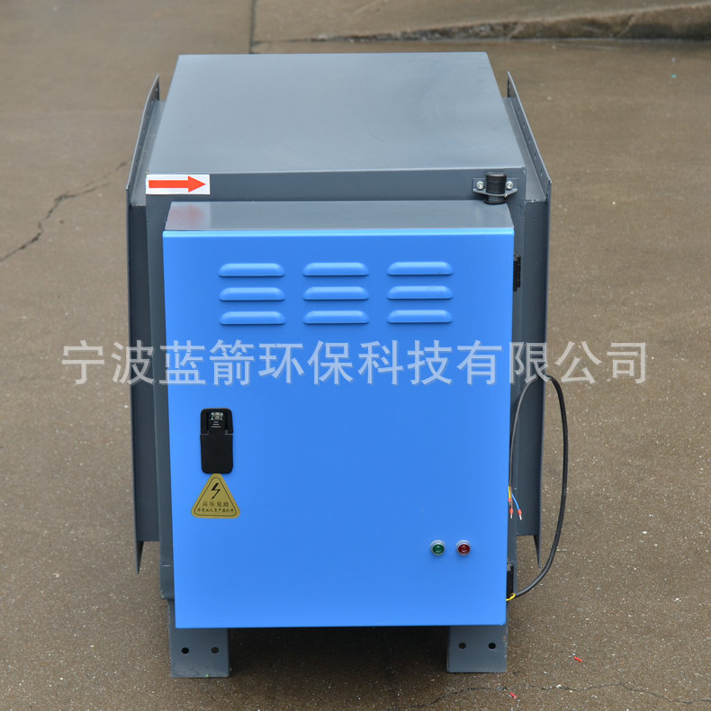 冷钢板商用立式油烟净化器 静电分离式吸附酒店餐饮油污过滤设备