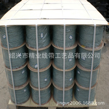 花色涤纶编织铅绳 80克米 配重铅线铅坠 渔用绳底坠 渔网配重