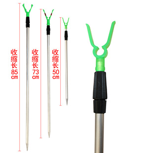 Ground fishing rod turret bracket sea Rod aluminum alloy simple bracket fishing rod bracket fishing gear Accessories Wholesale