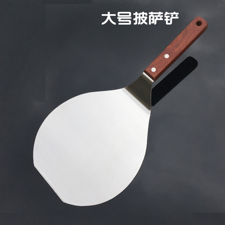 源头厂货 披萨铲大号圆形 木柄不锈钢转移铲子pizza铲 烘焙工具