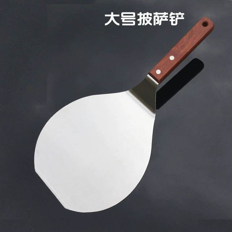 Лопата для пиццы Большая круглая деревянная ручка Лопата для переноса из нержавеющей стали Лопата для пиццы Инструмент для выпечки