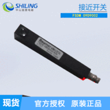 ���˵���ʽ�ӽ�����FSDM 0809002/S35 ������ʽM8��Ӧ��������ѯ