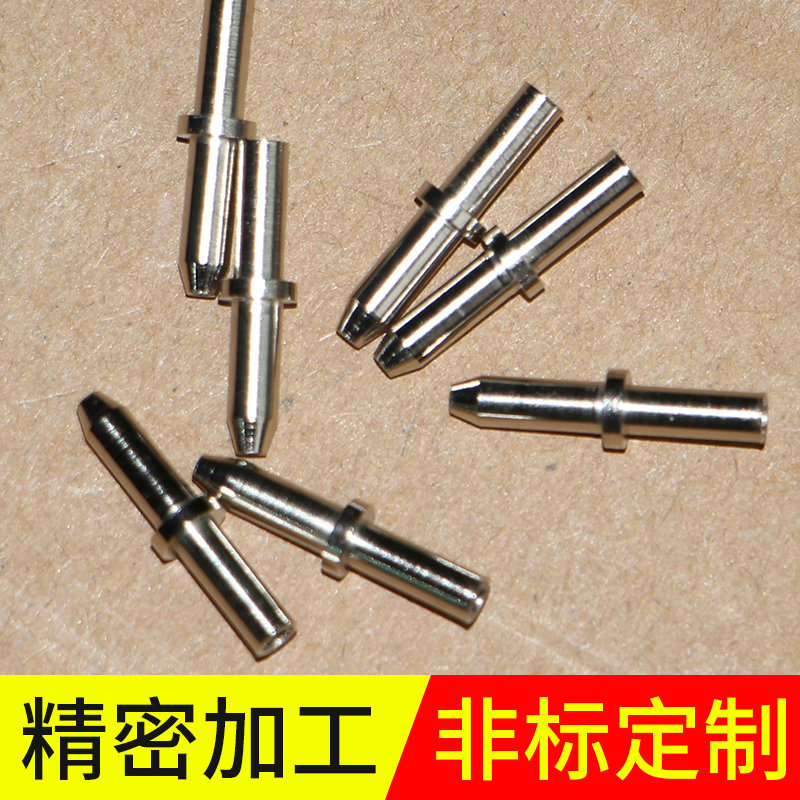 数控走心机车削加工 非标不锈钢五金铆钉销轴定 制台阶轴精密加工