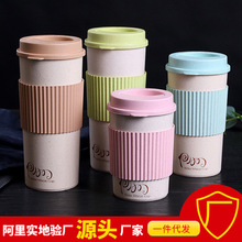依蔓特 简约创意杯韩版学生情侣套装马克杯咖啡杯赠品礼品杯子