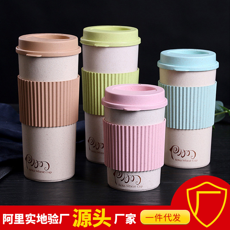 依蔓特 简约创意杯韩版学生情侣套装马克杯咖啡杯赠品礼品杯子