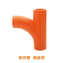 ppr�ܲĹܼ������ͺ����ü��b�ԁ�ˮ���ϘO�����Sɫ��ͨ�oˮ��