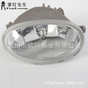 Suitable for Honda Eighth-generation Accord Front Fog Lamp 08-13 Accord 09-13 Civic 12 Fit Fog Lamp Without Bracket